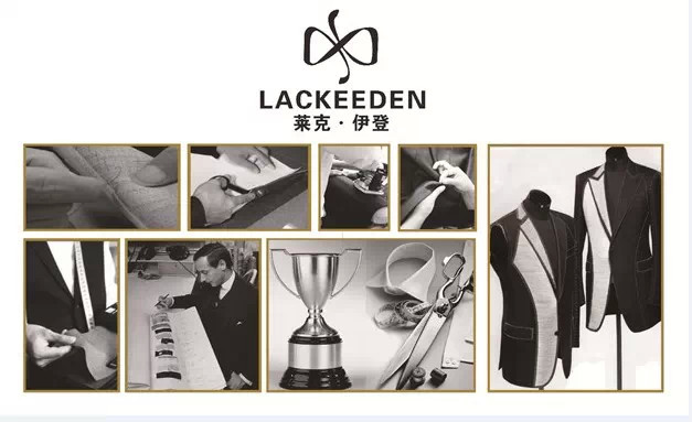 法國萊克伊登高端西服定制-lxxsh.com